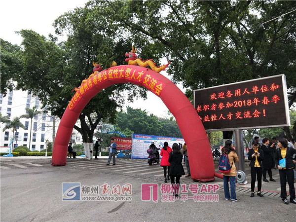 微信图片_20180325101901.jpg 微信图片_20180325101901.jpg