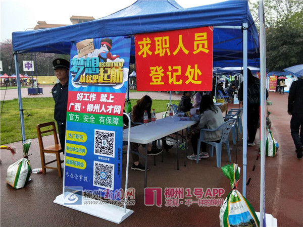 微信图片_20180325101915.jpg 微信图片_20180325101915.jpg