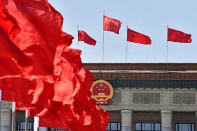 国务院公布机构设置以及部委管理的国家局设置