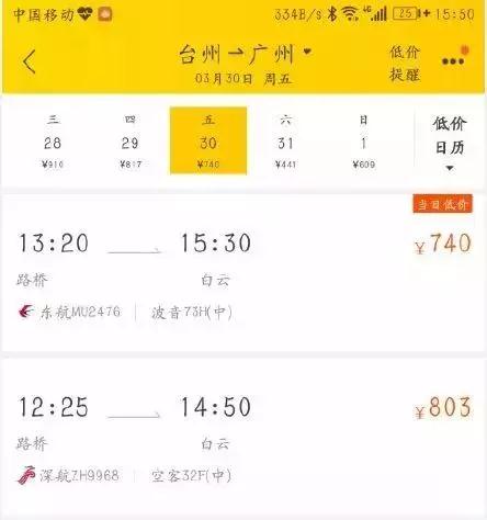 微信图片_20180325160852.jpg