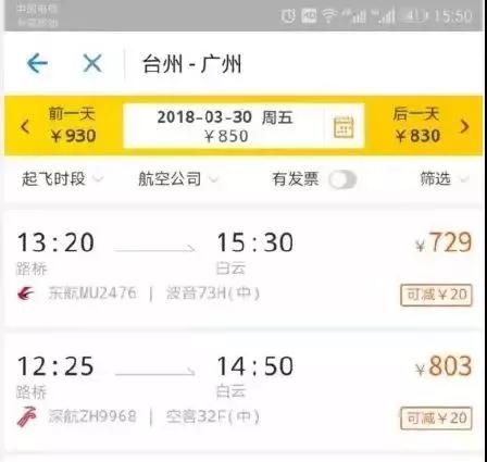 微信图片_20180325161053.jpg