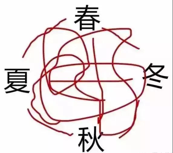 微信图片_20180325172304.jpg