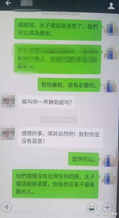 微信图片_20180325181959.jpg 微信图片_20180325181959.jpg