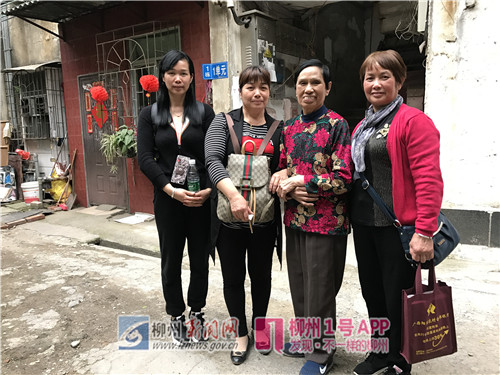 1号追踪|柳州阿婆和桂林寻亲老人的姊妹外貌挺像！双方将做亲子鉴定