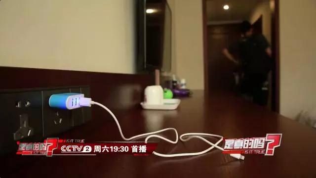 微信图片_20180325202710.jpg