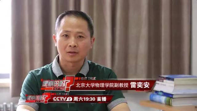 微信图片_20180325203026.jpg