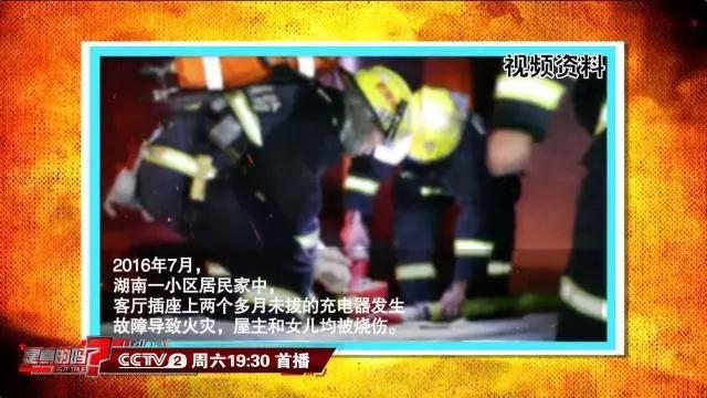 微信图片_20180325203040.jpg