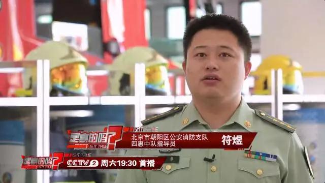 微信图片_20180325203045.jpg