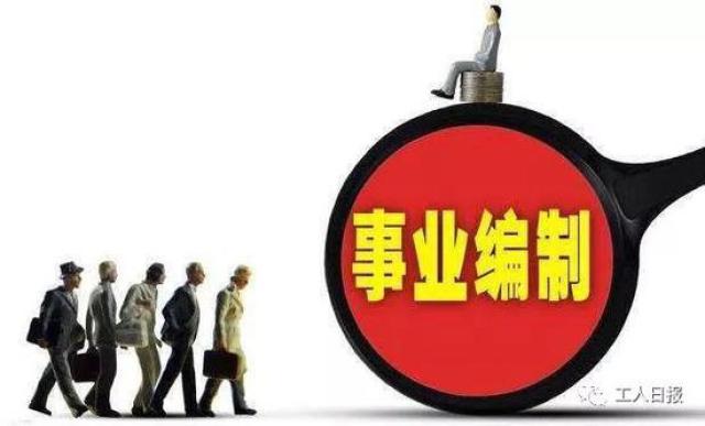 微信图片_20180326090315.jpg