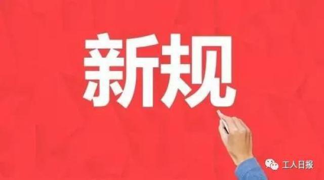 微信图片_20180326090354.jpg