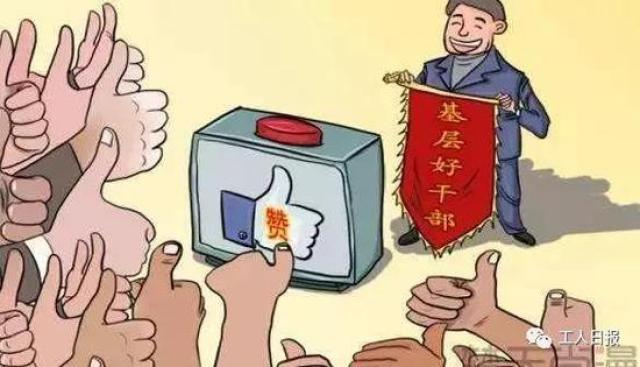 微信图片_20180326090441.jpg