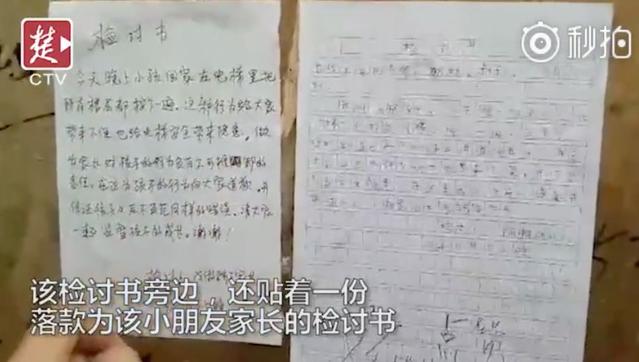 u=2611909111,62617845&fm=173&app=25&f=JPEG.jpg u=2611909111,62617845&fm=173&app=25&f=JPEG.jpg