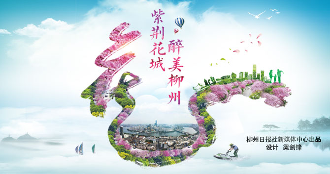 微信图片_20180326132610.jpg 微信图片_20180326132610.jpg