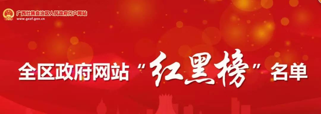 微信图片_20180327084542.jpg