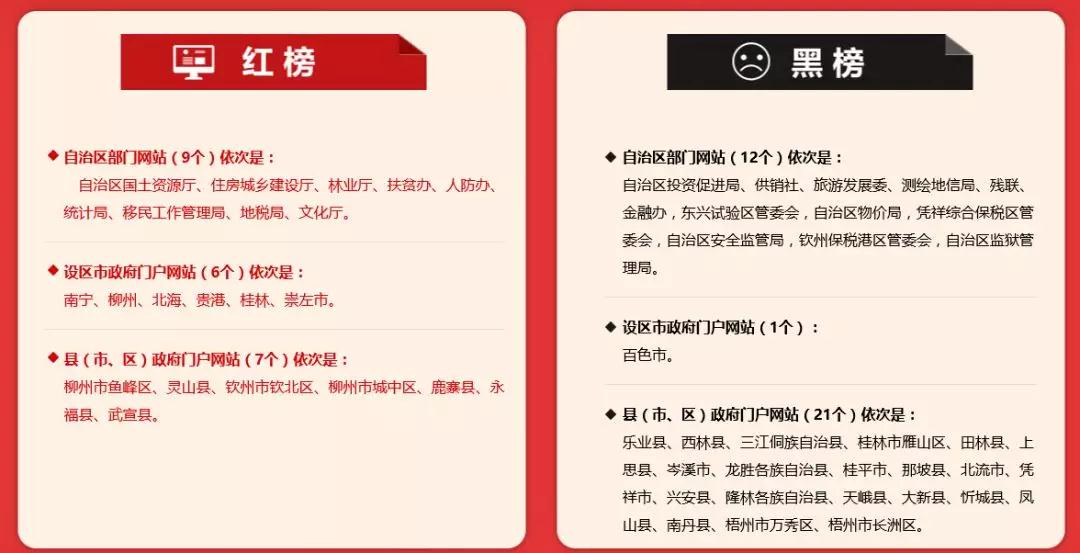 微信图片_20180327085112.jpg
