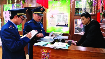 你还信“珠宝抽奖”吗？桂林就有商家因为这个被罚20万！
