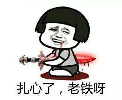 图片11.jpg