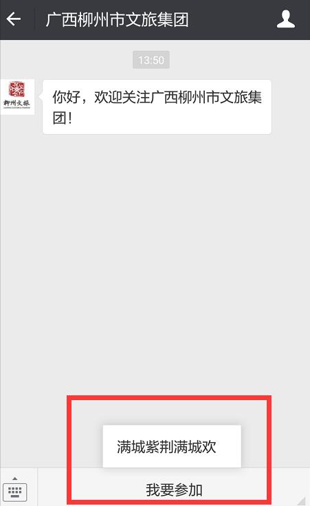 QQ截图20180327135326.jpg
