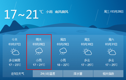 微信截图_20180327185723.png