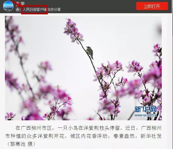 微信图片_20180327211352.jpg