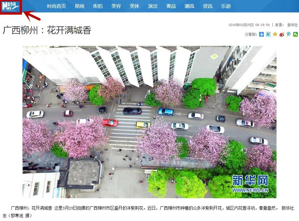 微信图片_20180327211400.jpg