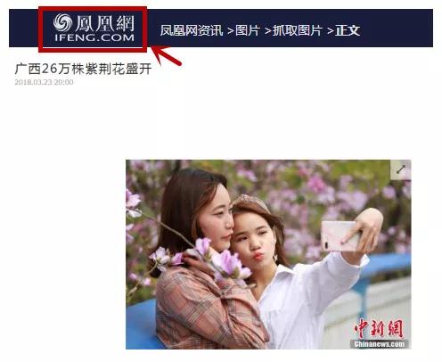 微信图片_20180327211405.jpg