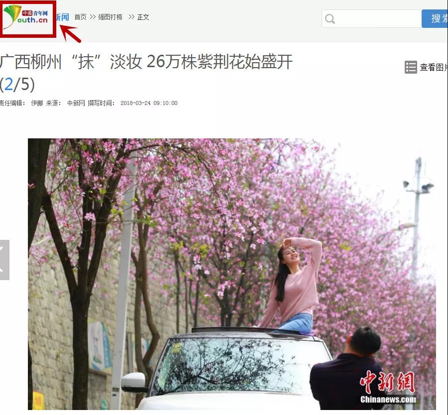 微信图片_20180327211414.jpg