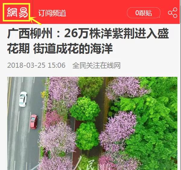 微信图片_20180327211416.jpg