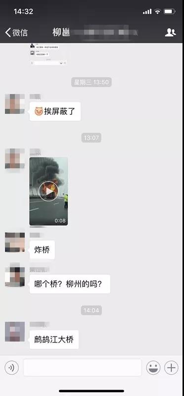 微信图片_20180328085405.jpg 微信图片_20180328085405.jpg