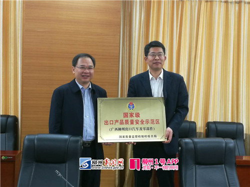 微信图片_20180328093604.jpg