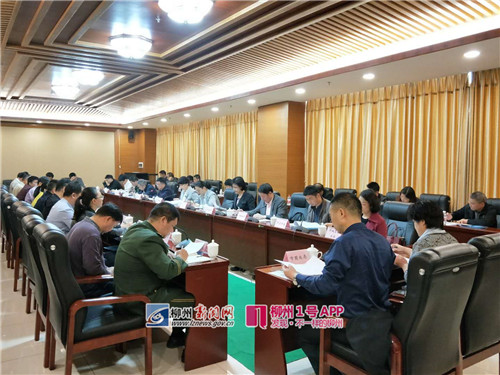 微信图片_20180328093938.jpg