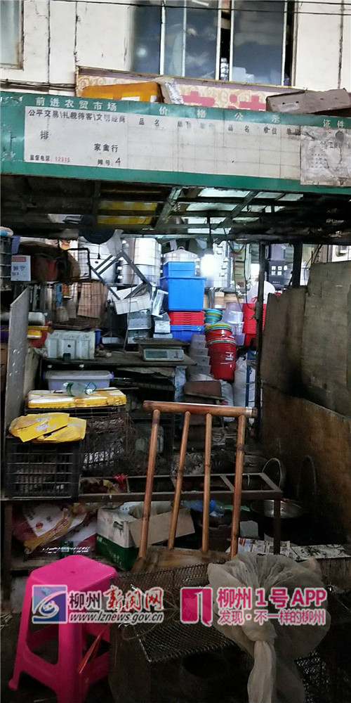 微信图片_20180328103746.jpg