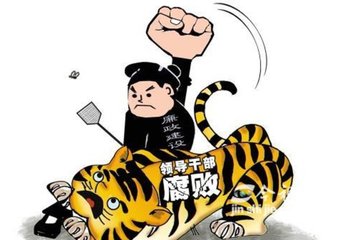 t014d2c299dfeeee554.jpg