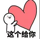 微信图片_20180328144310.jpg