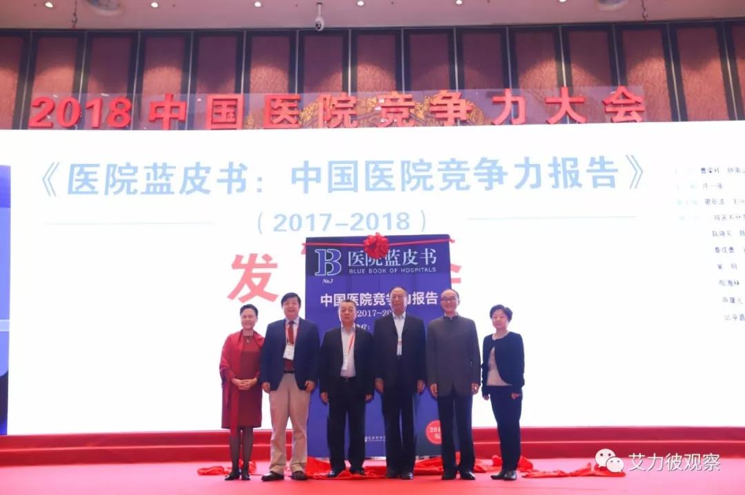 微信图片_20180328144315.jpg