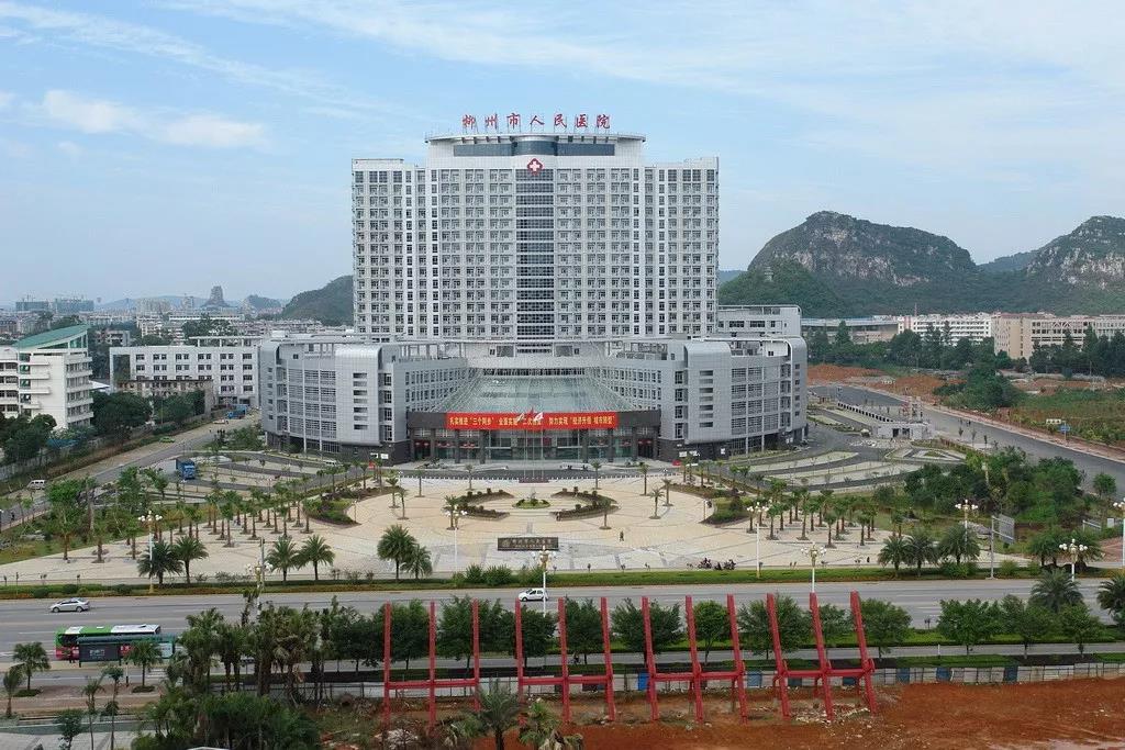 微信图片_20180328144329.jpg