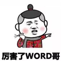 微信图片_20180328144402.jpg