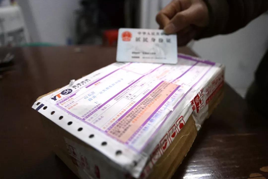 微信图片_20180328161600.jpg 微信图片_20180328161600.jpg