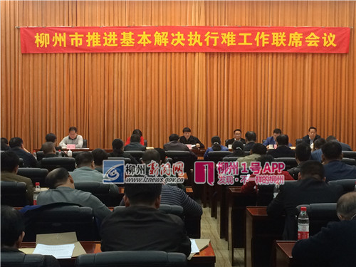 微信图片_20180329105717.jpg 微信图片_20180329105717.jpg
