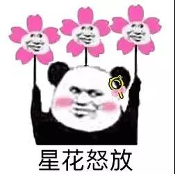 微信图片_20180329140333.jpg 微信图片_20180329140333.jpg