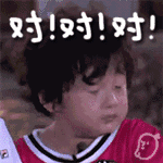 微信图片_20180329141938.gif 微信图片_20180329141938.gif