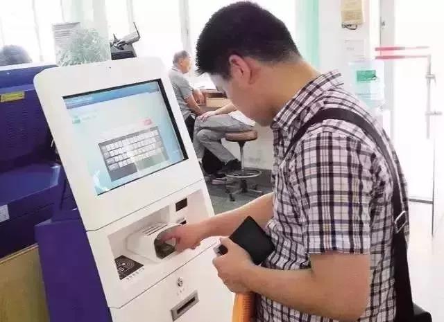 微信图片_20180329143719.jpg