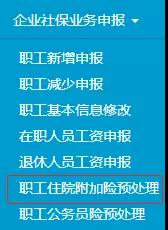 微信图片_20180329143833.jpg