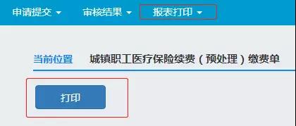 微信图片_20180329143823.jpg