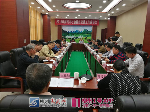 微信图片_20180329172713.jpg 微信图片_20180329172713.jpg