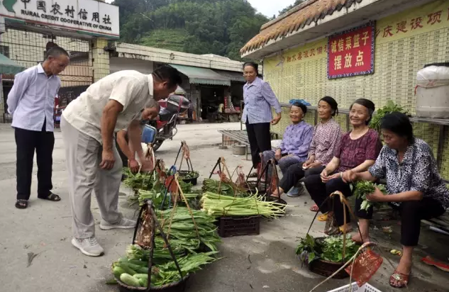 微信截图_20180329175707.png