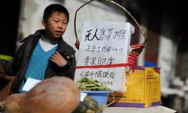 微信截图_20180329180217.png