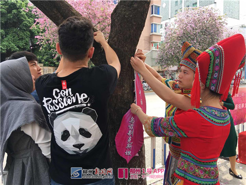 微信图片_20180330125536.jpg 微信图片_20180330125536.jpg