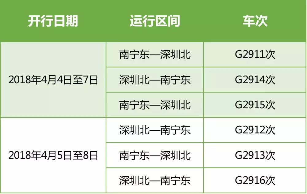 微信图片_20180330185123.jpg 微信图片_20180330185123.jpg