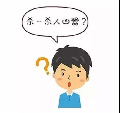 微信图片_20180330203708.jpg
